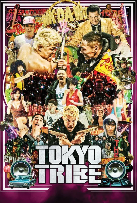 Tokyo Tribe trailer