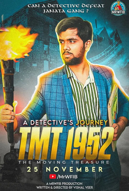 TMT 1952 trailer