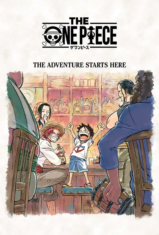 THE ONE PIECE trailer