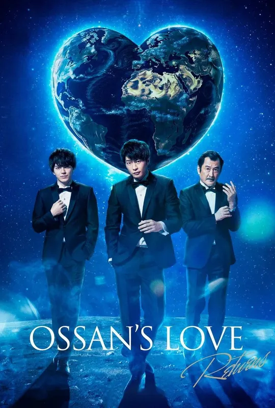 Ossan's Love Returns trailer