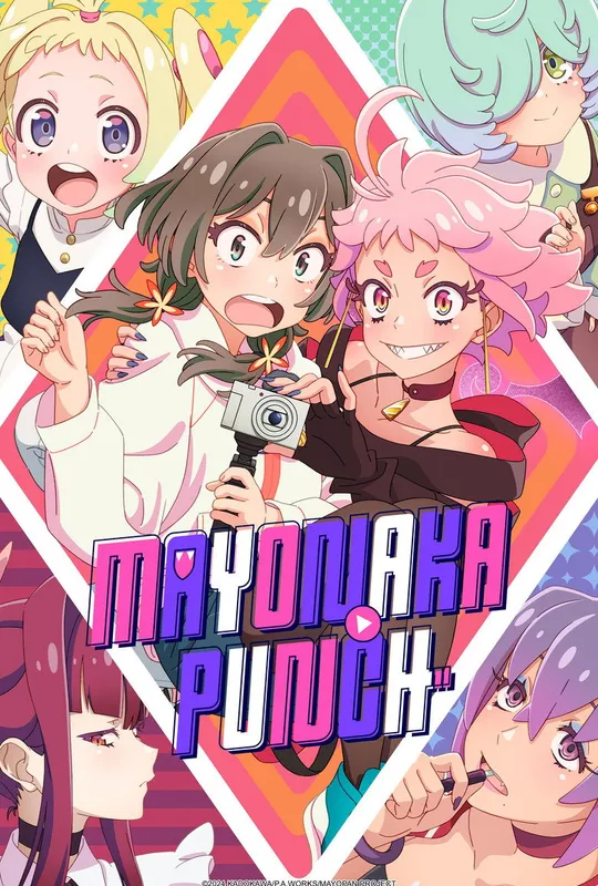 MAYONAKA PUNCH trailer