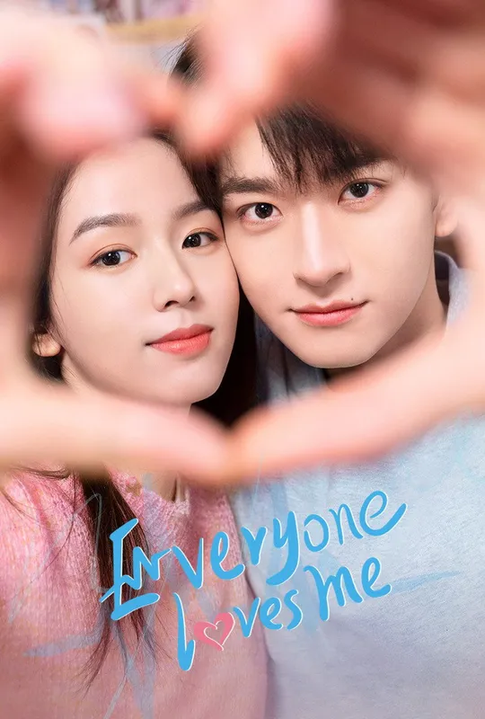 Everyone Loves Me trailer
