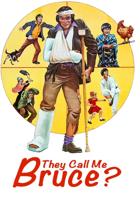 They Call Me Bruce? trailer