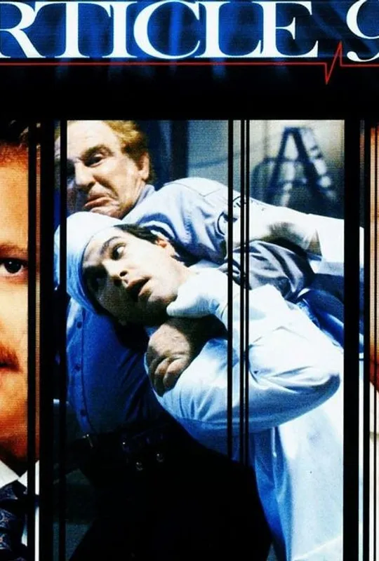 Article 99 trailer