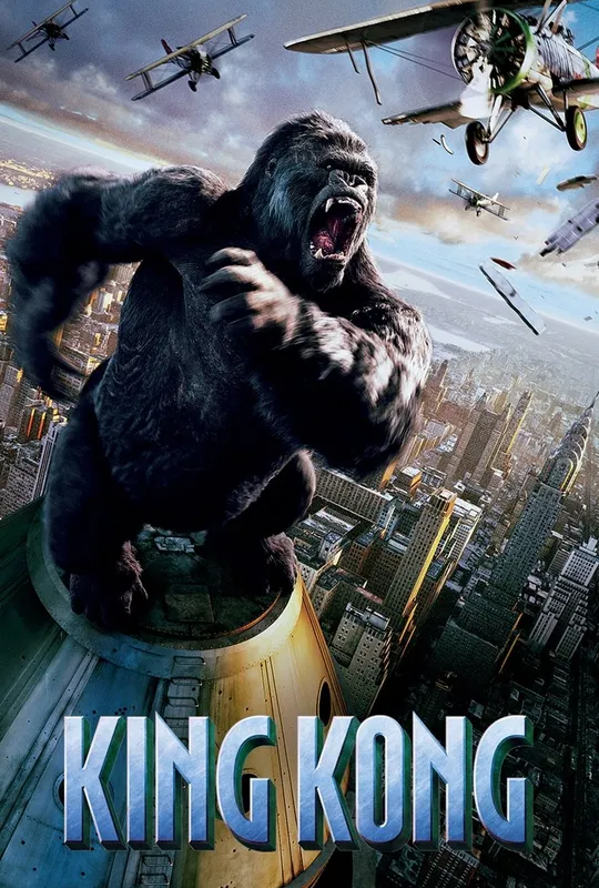 King Kong trailer