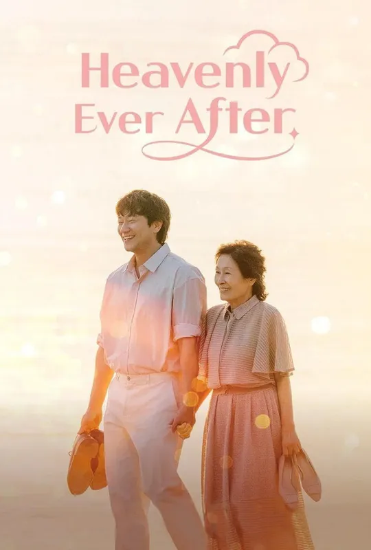Heavenly Ever After trailer