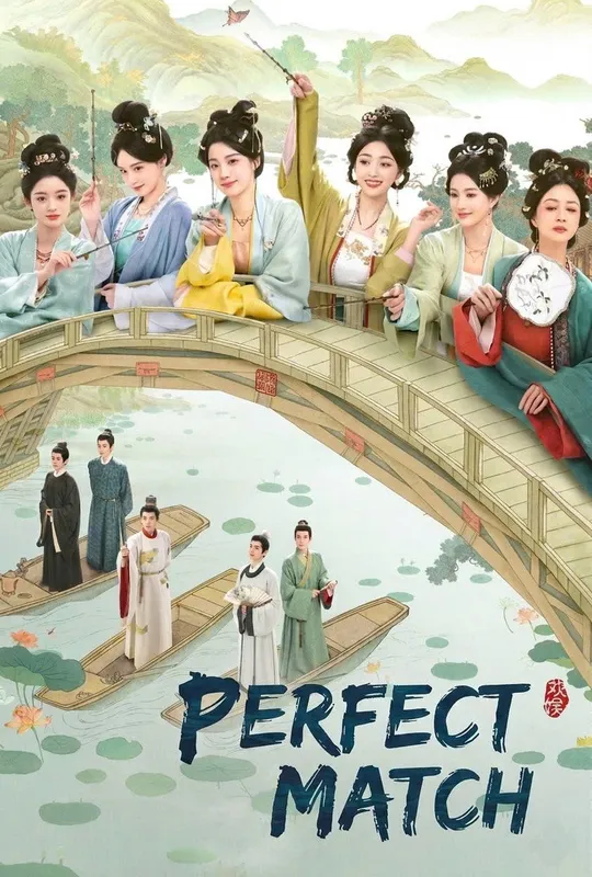 Perfect Match trailer