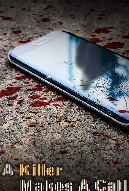 A Killer Makes a Call trailer