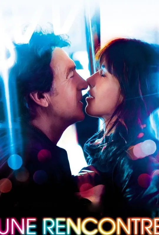 Quantum Love trailer