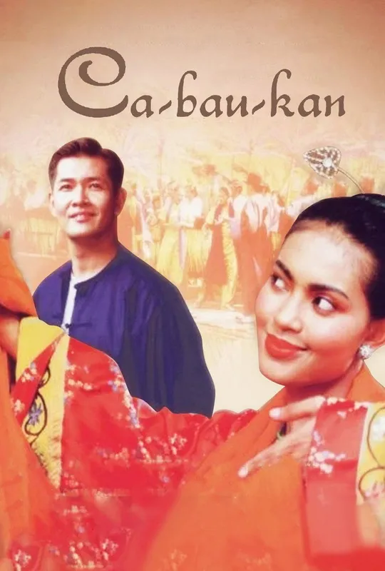 Ca-Bau-Kan trailer