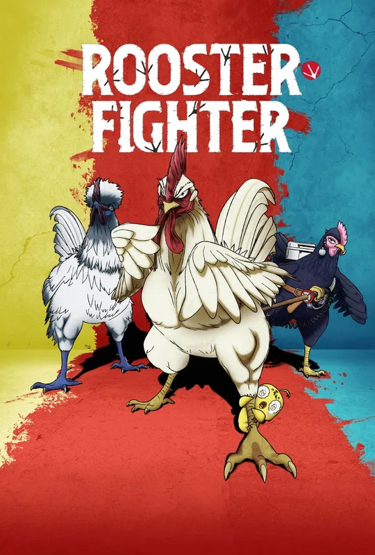 Rooster Fighter trailer