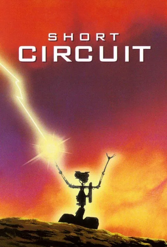 Short Circuit trailer