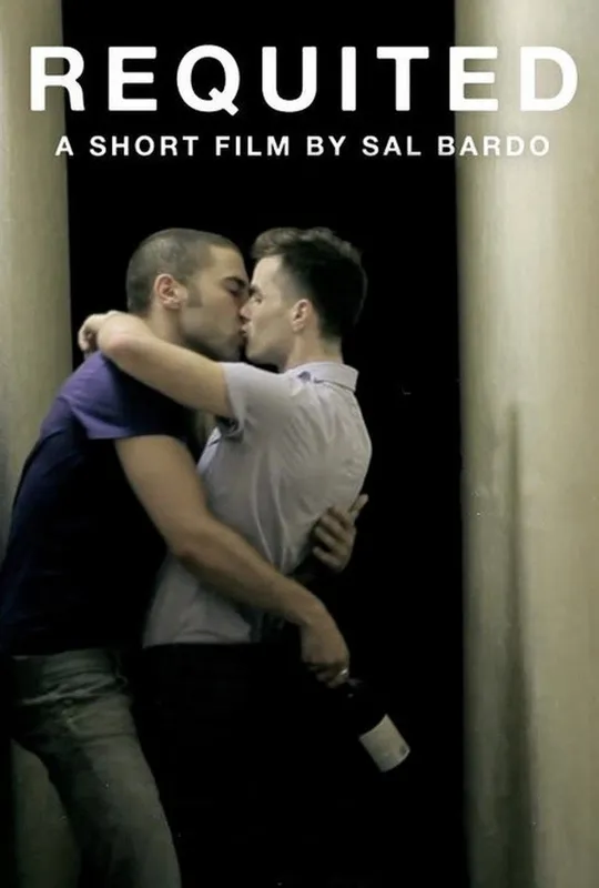 Requited trailer