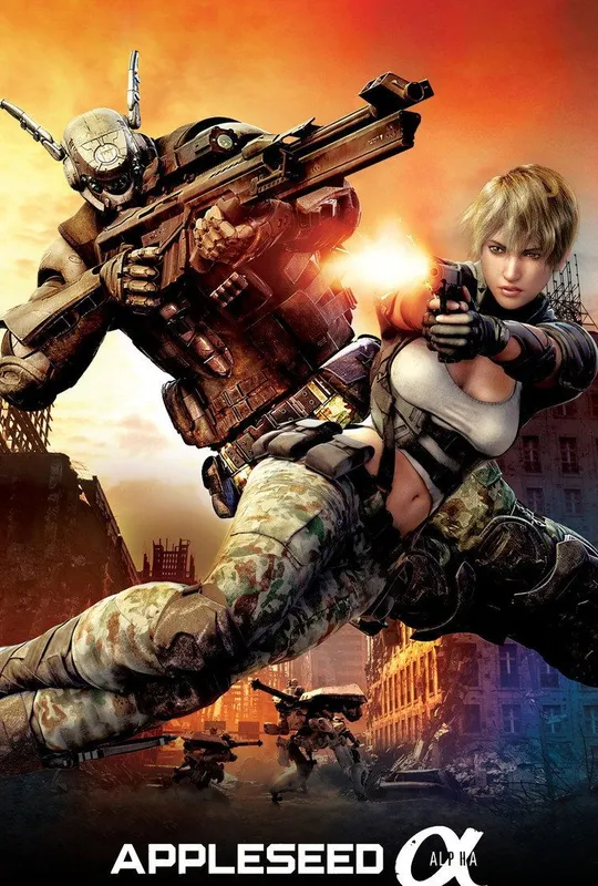 Appleseed Alpha trailer