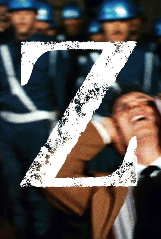 Z trailer