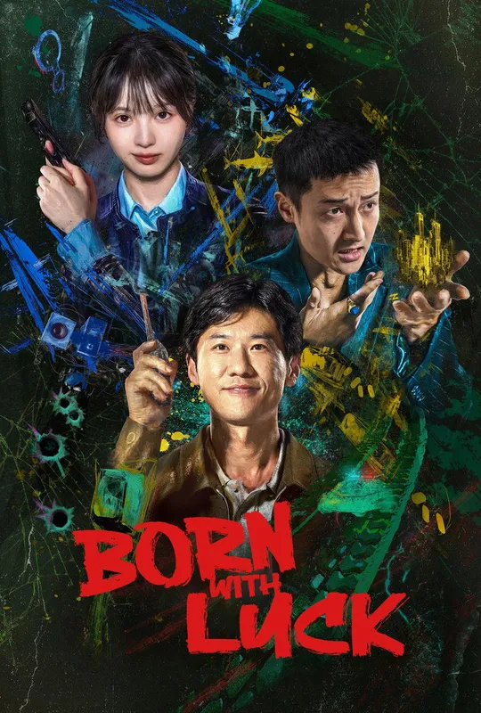 Born with Luck trailer