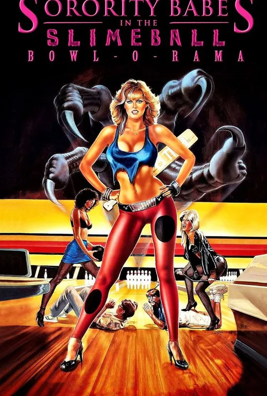 Sorority Babes in the Slimeball Bowl-O-Rama trailer