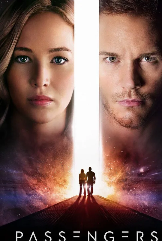 Passengers trailer