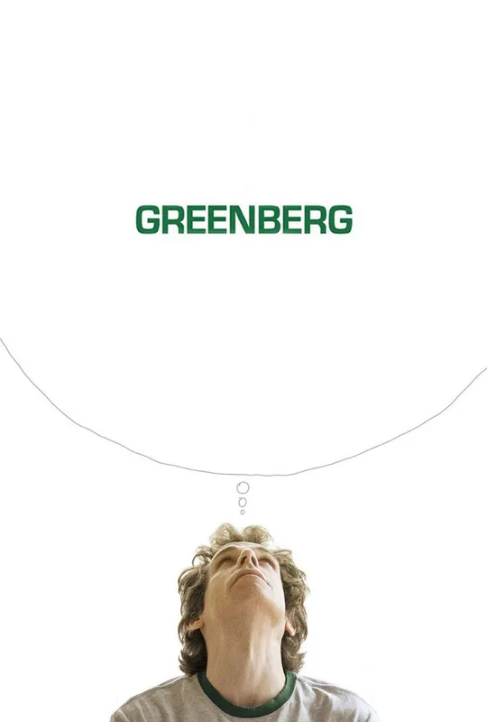 Greenberg trailer