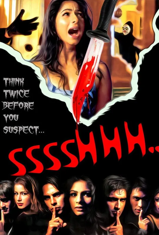 Sssshhh... trailer