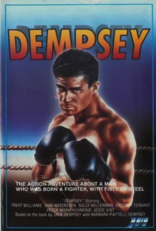 Dempsey trailer