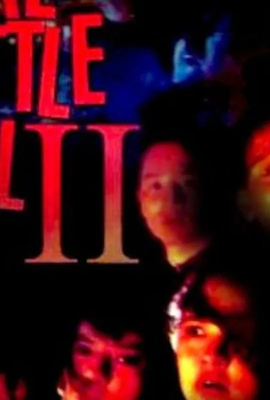 Shake, Rattle & Roll II trailer