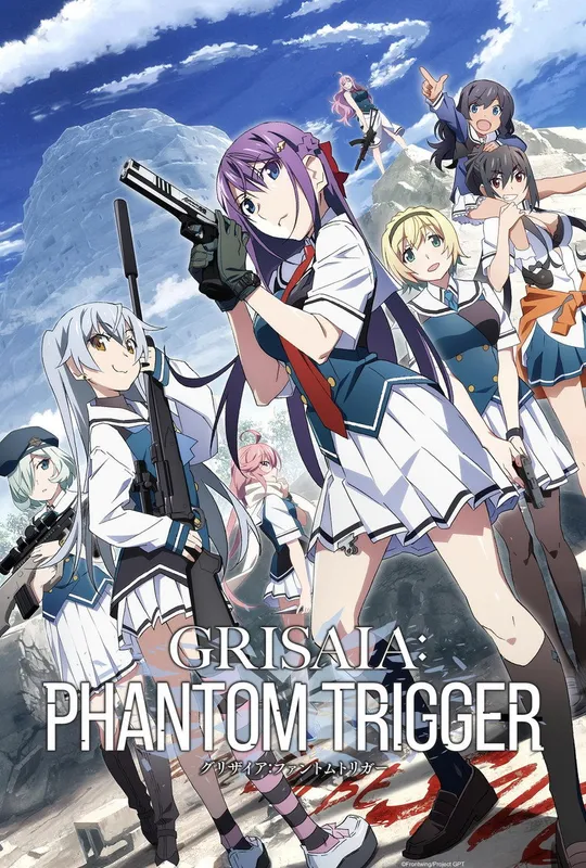 Grisaia: Phantom Trigger trailer
