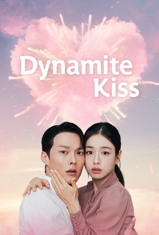 Dynamite Kiss trailer