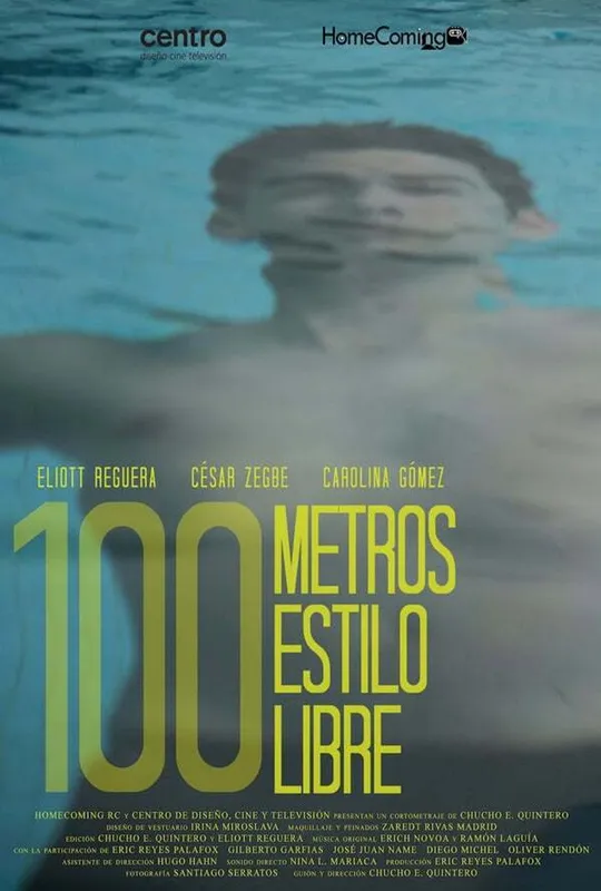 100m Freestyle trailer