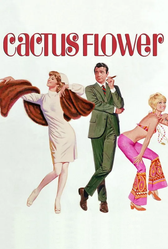 Cactus Flower trailer