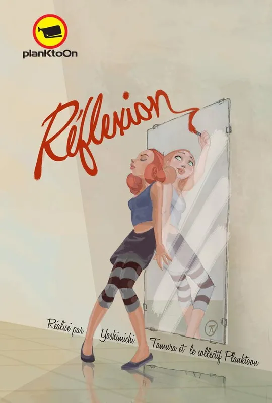 Réflexion trailer