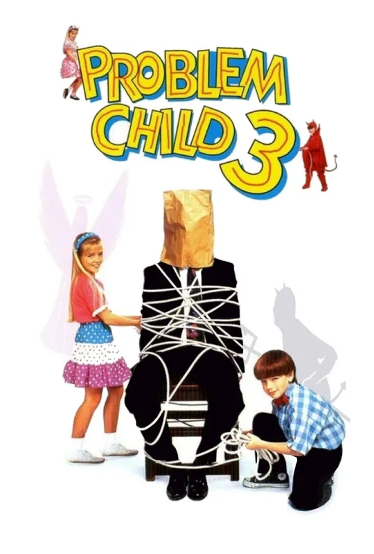 Problem Child 3 trailer