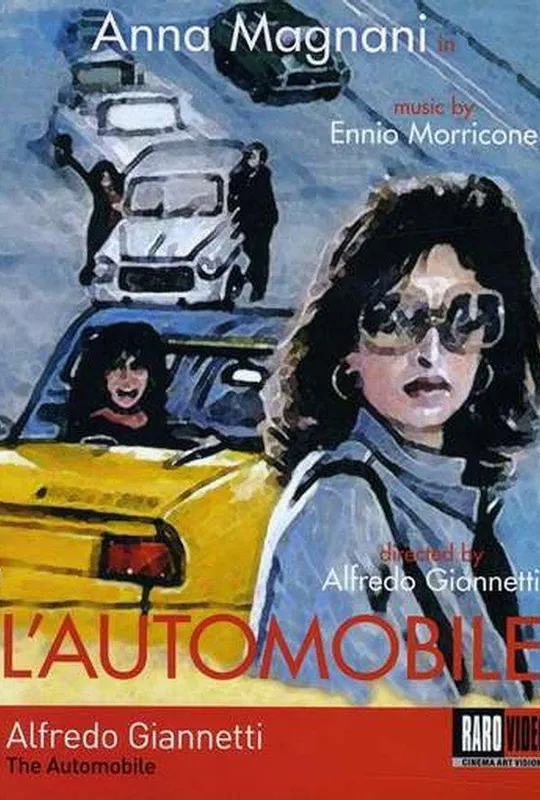 The Automobile trailer