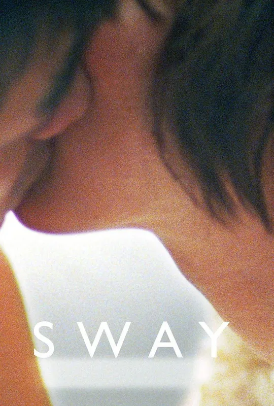 Sway trailer