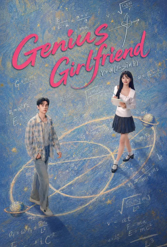 Genius Girlfriend trailer