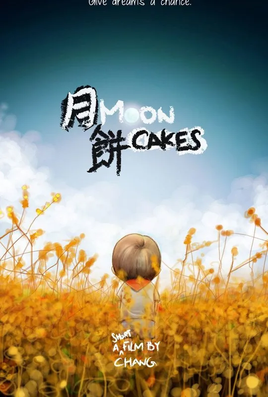 Moon Cakes trailer