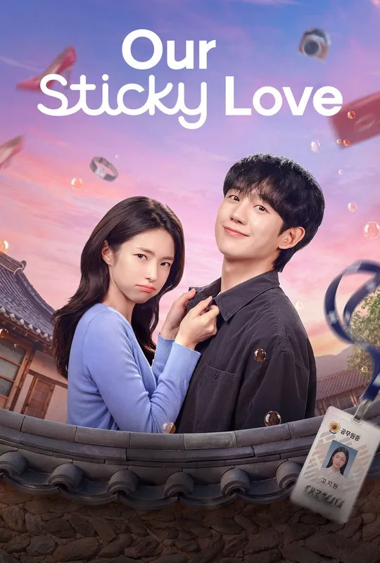 Our Sticky Love trailer