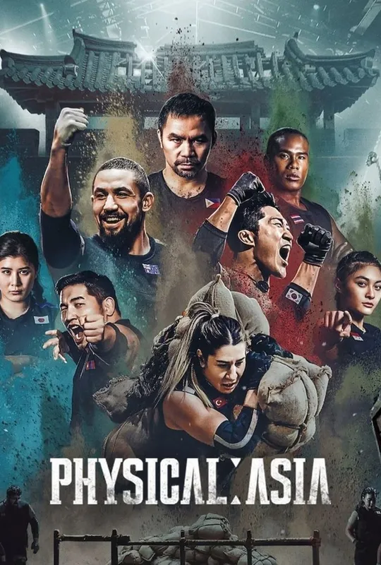 Physical: Asia trailer