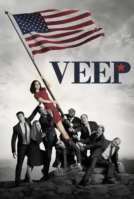 Veep trailer