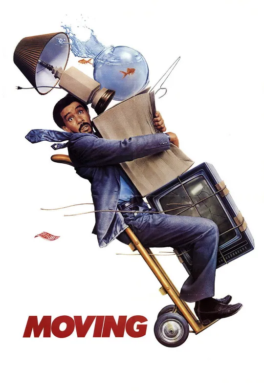 Moving trailer