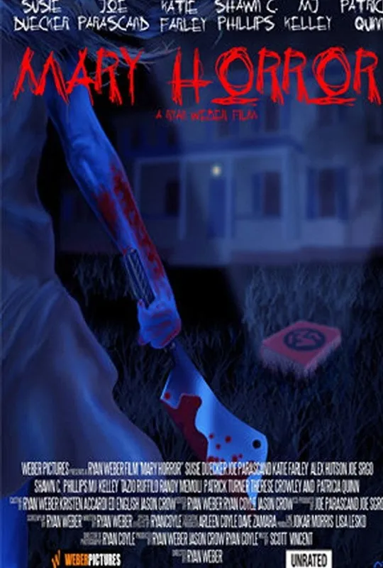 Mary Horror trailer
