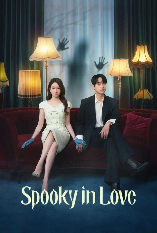 Spooky in Love trailer
