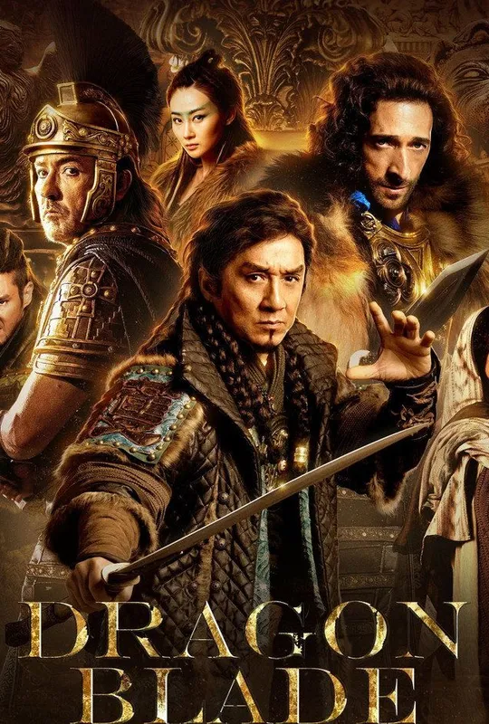 Dragon Blade trailer