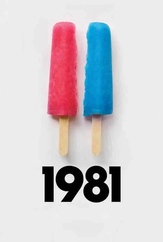 1981 trailer
