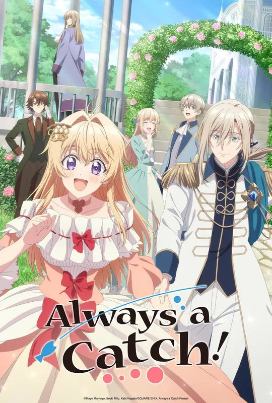 Always a Catch! trailer