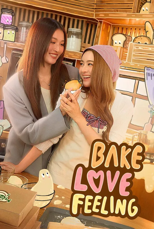 Bake Love Feeling trailer