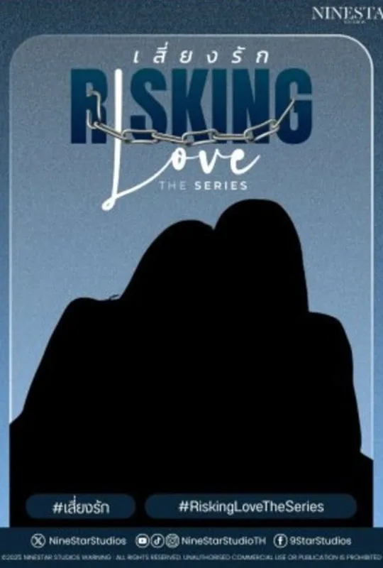 Risking Love trailer