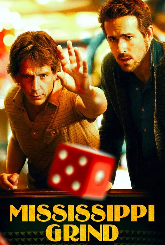 Mississippi Grind trailer