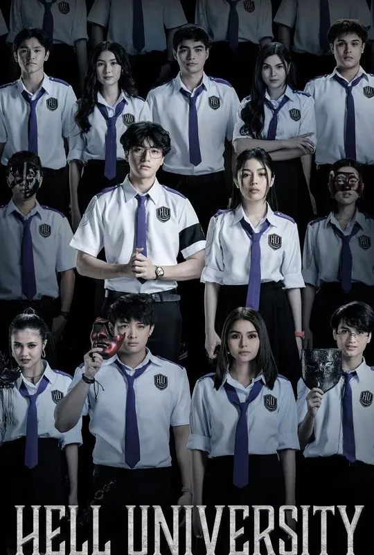 Hell University trailer
