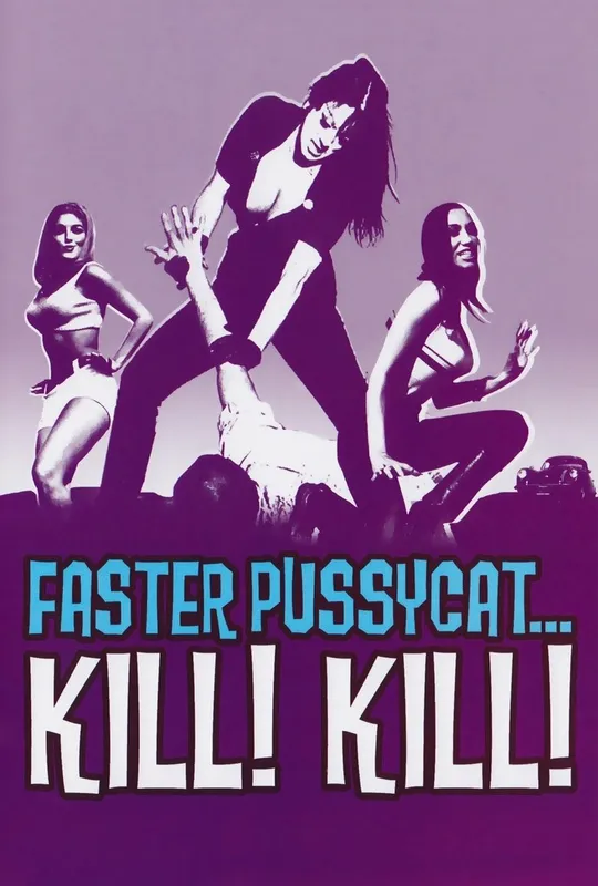 Faster, Pussycat! Kill! Kill! trailer